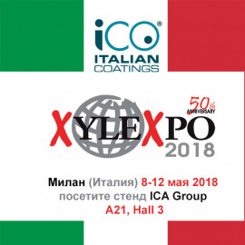 XYLEXPO-2018 XYLEXPO-2018