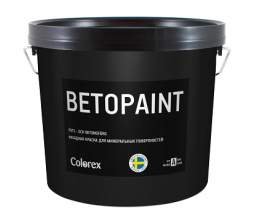 Betopaint (A)