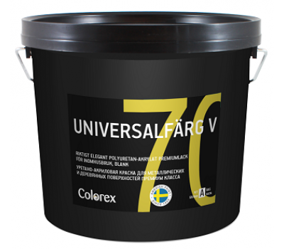 Universalfarg V 70C